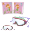 Kit �culos de Nata��o Prote��o Uv/ Antiemba�ante Rosa + Boia de Bra�o Infantil 23cm X 15cm