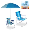 Kit Cadeira de Praia Infantil Azul Patrulha Canina + Cadeira de Praia Alta Alumnio Colorida + Guarda Sol 1,50m