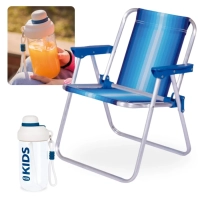 Kit Garrafa 660ml Squeeze com Canudo e Ala Azul Kids + Cadeira de Praia Infantil Azul Mor